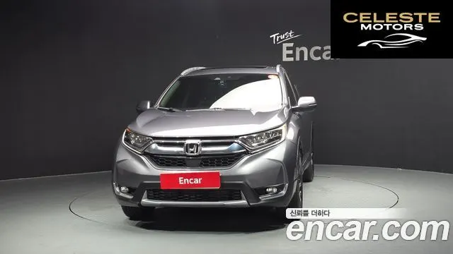 HONDA CR-V 51.5 Touring 4WD 2019 — photo 3 sur 26
