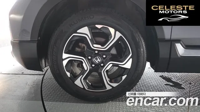 HONDA CR-V 51.5 Touring 4WD 2019 — photo 5 sur 26