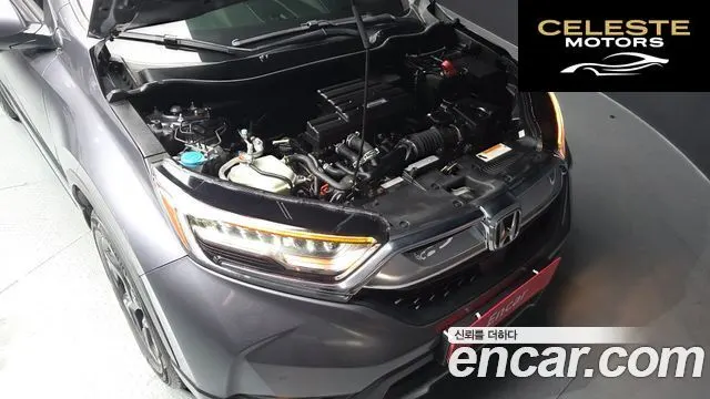 HONDA CR-V 51.5 Touring 4WD 2019 — photo 6 sur 26
