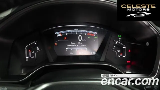 HONDA CR-V 51.5 Touring 4WD 2019 — photo 8 sur 26