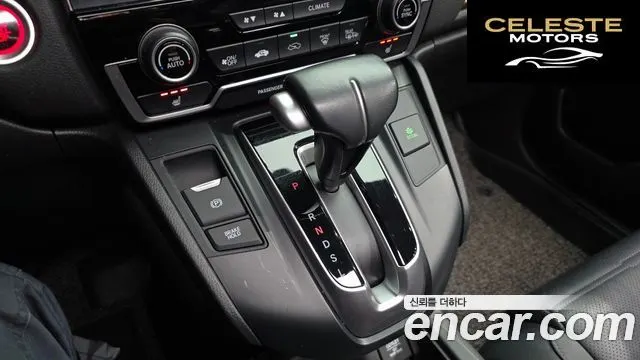 HONDA CR-V 51.5 Touring 4WD 2019 — photo 9 sur 26