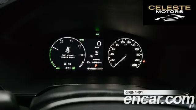 HONDA CR-V 62.0 HighTouring 4WD 2024 — photo 11 sur 31
