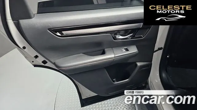 HONDA CR-V 62.0 HighTouring 4WD 2024 — photo 15 sur 31