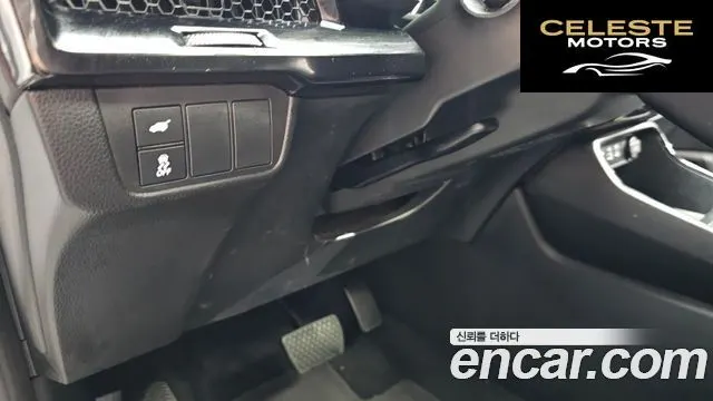 HONDA CR-V 62.0 HighTouring 4WD 2024 — photo 25 sur 31