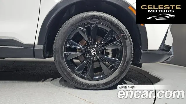HONDA CR-V 62.0 HighTouring 4WD 2024 — photo 7 sur 31