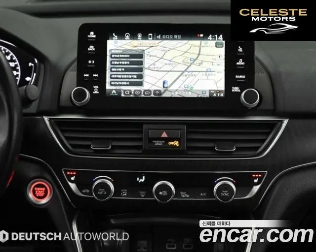 HONDA 101.5 Turbo 2021 — photo 14 sur 26