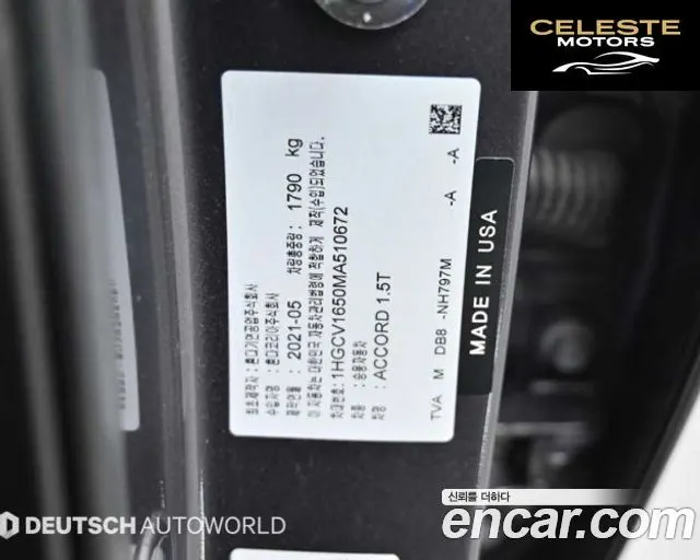 HONDA 101.5 Turbo 2021 — photo 20 sur 26