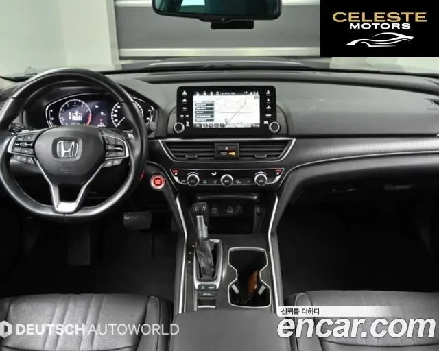 HONDA 101.5 Turbo 2021 — photo 8 sur 26