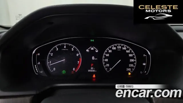 HONDA 101.5 Turbo 2022 — photo 11 sur 31