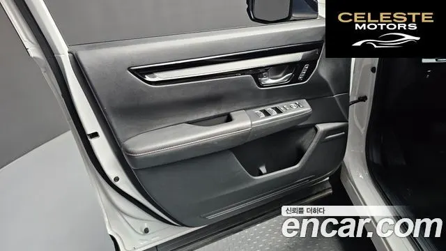 HONDA CR-V 62.0 HighTouring 4WD 2024 — photo 14 sur 31