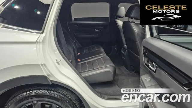 HONDA CR-V 62.0 HighTouring 4WD 2024 — photo 17 sur 31