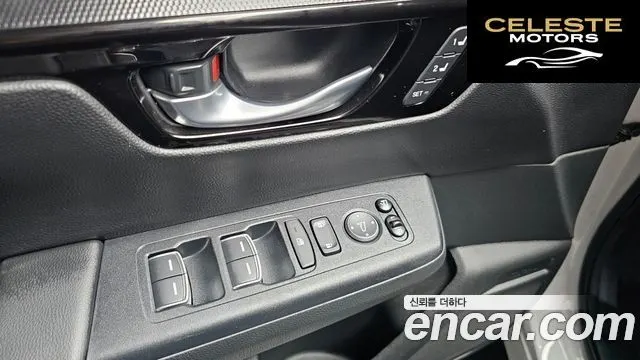 HONDA CR-V 62.0 HighTouring 4WD 2024 — photo 28 sur 31