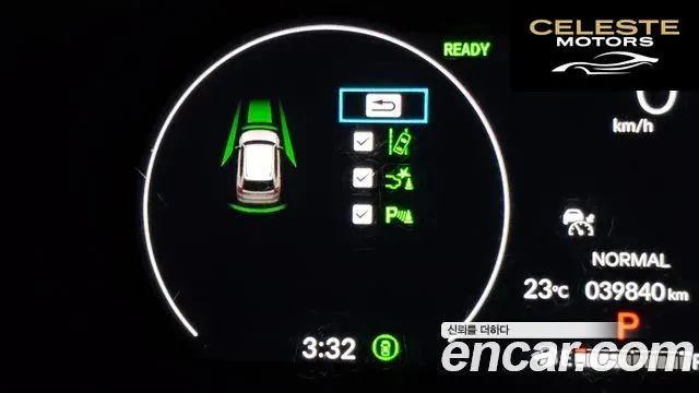 HONDA CR-V 62.0 HighTouring 4WD 2024 — photo 30 sur 31