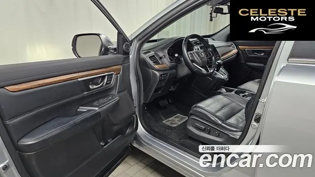 HONDA CR-V 51.5 Touring 4WD 2017 — photo 13 sur 32