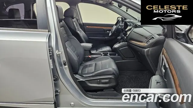 HONDA CR-V 51.5 Touring 4WD 2017 — photo 16 sur 32