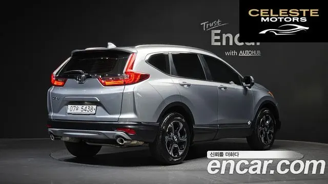 HONDA CR-V 51.5 Touring 4WD 2017 — photo 2 sur 32