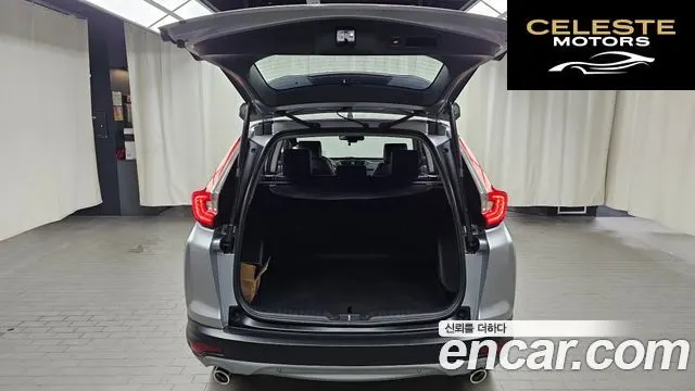HONDA CR-V 51.5 Touring 4WD 2017 — photo 22 sur 32