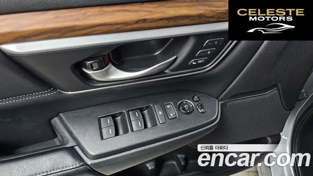 HONDA CR-V 51.5 Touring 4WD 2017 — photo 27 sur 32