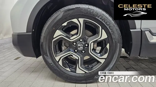 HONDA CR-V 51.5 Touring 4WD 2017 — photo 5 sur 32