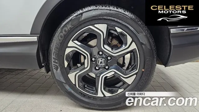 HONDA CR-V 51.5 Touring 4WD 2017 — photo 7 sur 32