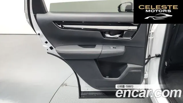 HONDA CR-V 62.0 HighTouring 4WD 2024 — photo 15 sur 35