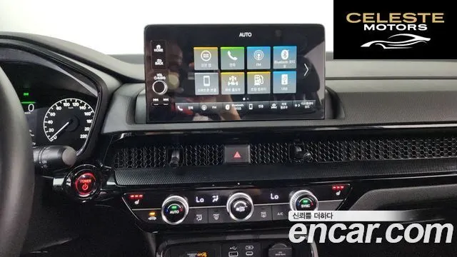 HONDA CR-V 62.0 HighTouring 4WD 2024 — photo 18 sur 35