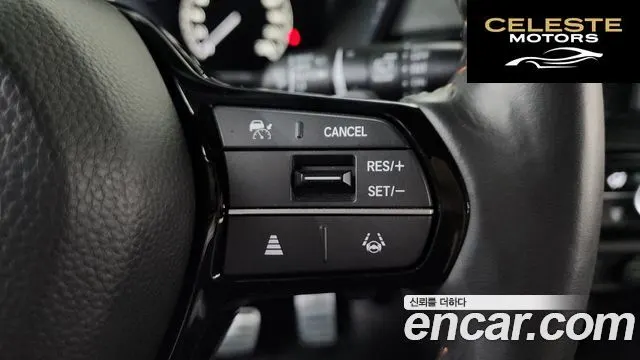 HONDA CR-V 62.0 HighTouring 4WD 2024 — photo 24 sur 35