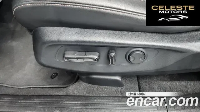 HONDA CR-V 62.0 HighTouring 4WD 2024 — photo 31 sur 35