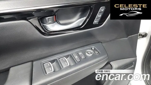 HONDA CR-V 62.0 HighTouring 4WD 2024 — photo 34 sur 35