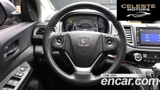HONDA New CR-V 4WD EX-L 2015 — photo 13 sur 20
