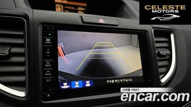 HONDA New CR-V 4WD EX-L 2015 — photo 14 sur 20