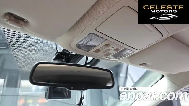 HONDA New CR-V 4WD EX-L 2015 — photo 15 sur 20