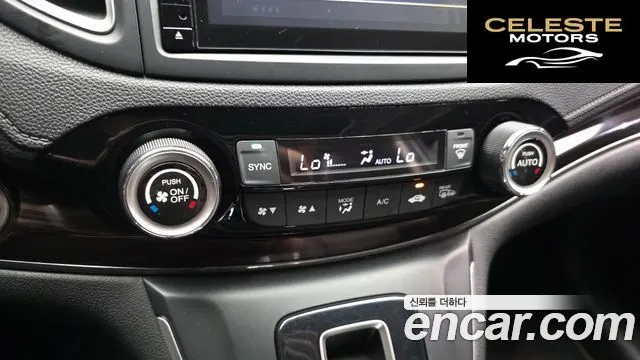 HONDA New CR-V 4WD EX-L 2015 — photo 17 sur 20