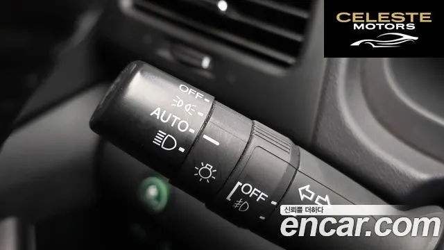HONDA New CR-V 4WD EX-L 2015 — photo 18 sur 20