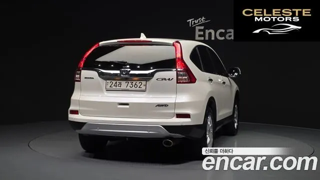 HONDA New CR-V 4WD EX-L 2015 — photo 4 sur 20
