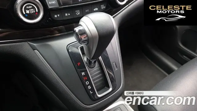 HONDA New CR-V 4WD EX-L 2015 — photo 9 sur 20
