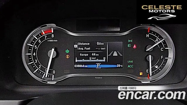 HONDA 33.5 2018 — photo 7 sur 26