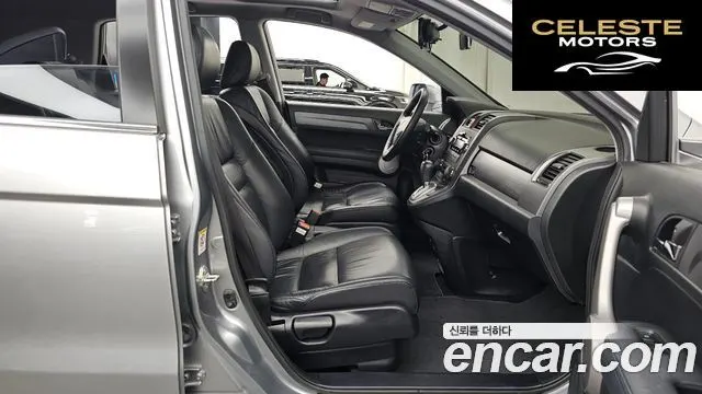 HONDA CR-V 2.4 4WD 2007 — photo 11 sur 20