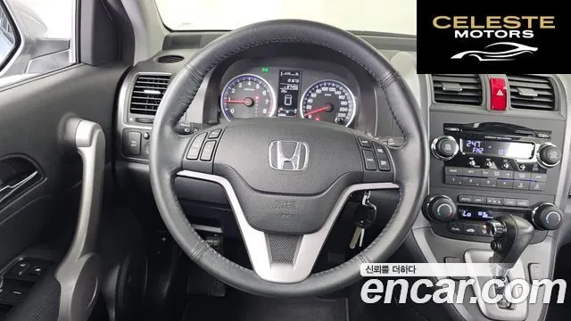 HONDA CR-V 2.4 4WD 2007 — photo 13 sur 20