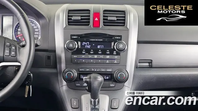 HONDA CR-V 2.4 4WD 2007 — photo 14 sur 20
