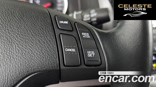 HONDA CR-V 2.4 4WD 2007 — photo 16 sur 20