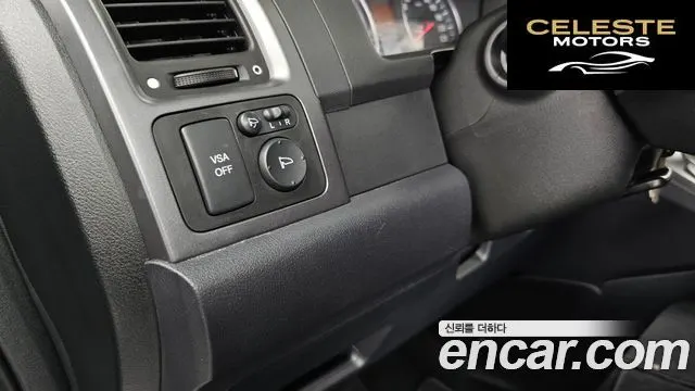 HONDA CR-V 2.4 4WD 2007 — photo 18 sur 20