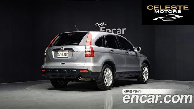 HONDA CR-V 2.4 4WD 2007 — photo 2 sur 20