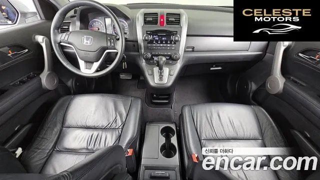 HONDA CR-V 2.4 4WD 2007 — photo 7 sur 20