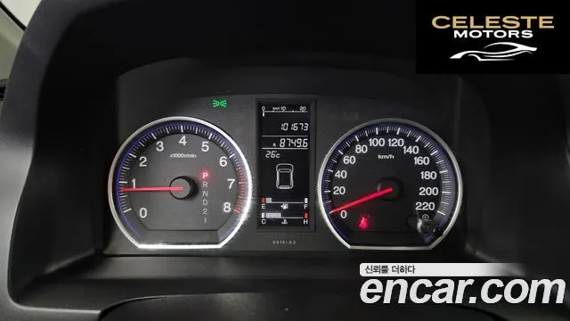 HONDA CR-V 2.4 4WD 2007 — photo 8 sur 20