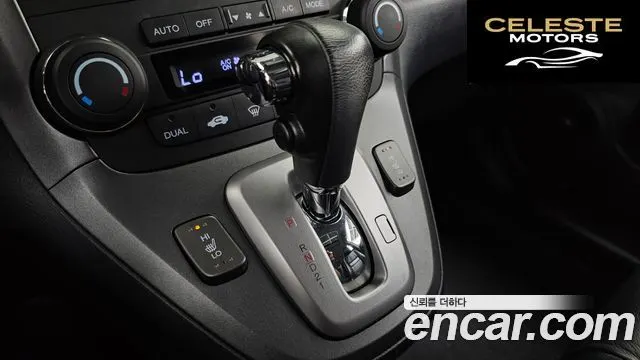HONDA CR-V 2.4 4WD 2007 — photo 9 sur 20