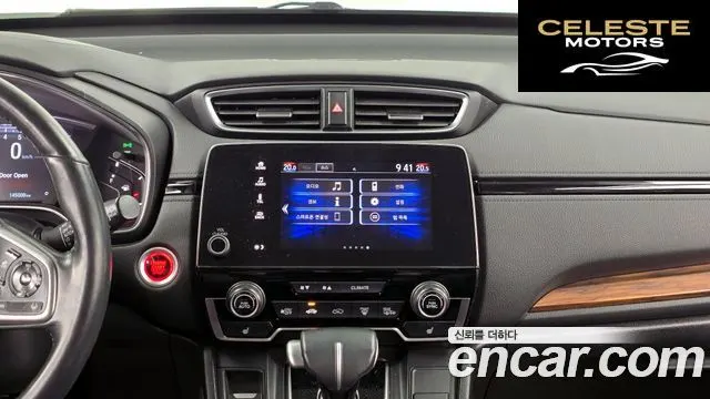 HONDA CR-V 51.5 Touring 4WD 2019 — photo 12 sur 20