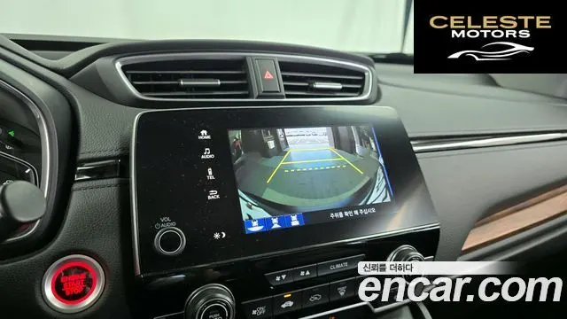 HONDA CR-V 51.5 Touring 4WD 2019 — photo 14 sur 20