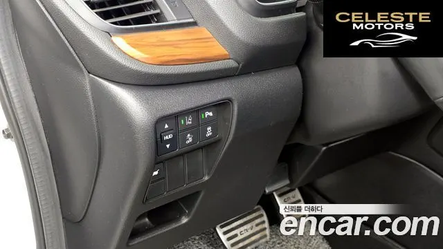 HONDA CR-V 51.5 Touring 4WD 2019 — photo 17 sur 20