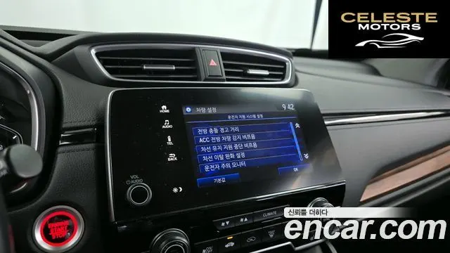 HONDA CR-V 51.5 Touring 4WD 2019 — photo 18 sur 20
